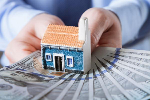 人人都能學會的買房知識（房子分類篇）