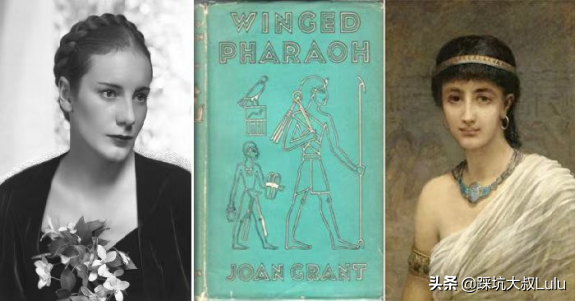 古埃及公主與蘇美爾人大戰?解密輪迴記憶,英國作家竟是埃及公主 古埃及公主與蘇美爾人大戰?解密輪迴記憶,英國作家竟是埃及公主