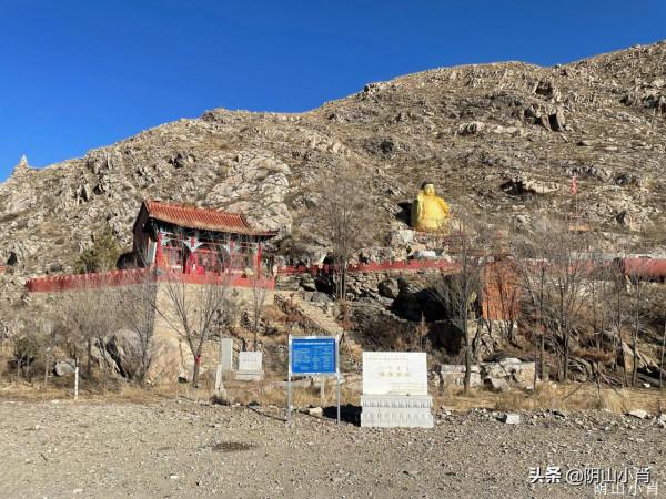 探尋拍攝包頭固陽縣銀號鏨字石刻