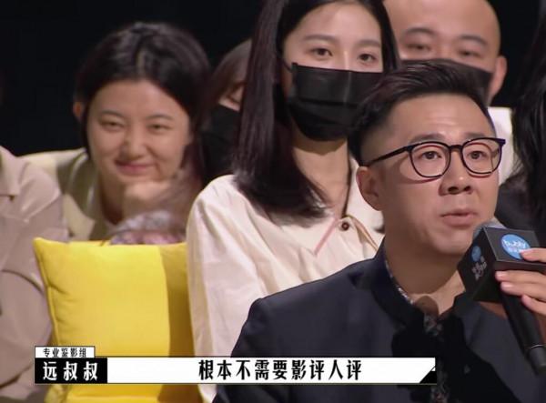 恕我直言,影評人才是《導演請指教》的最大敗筆 恕我直言,影評人才是《導演請指教》的最大敗筆