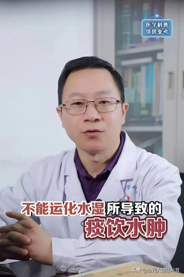 健脾養胃，你知道生白朮和炒白朮有什麼區別？