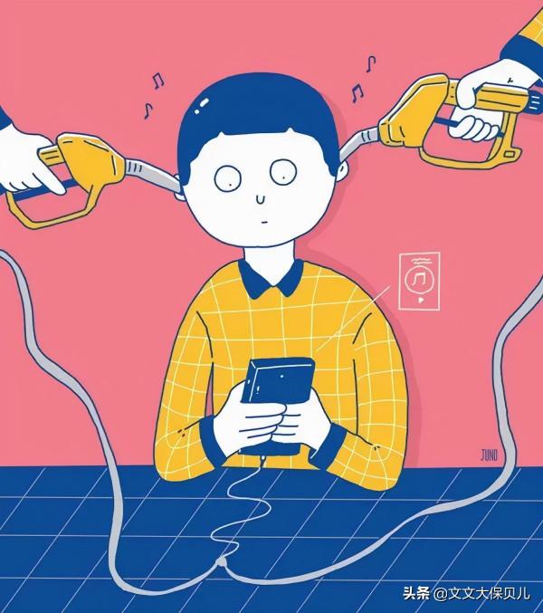 “財富自由”到底需要多少錢? “財富自由”到底需要多少錢?