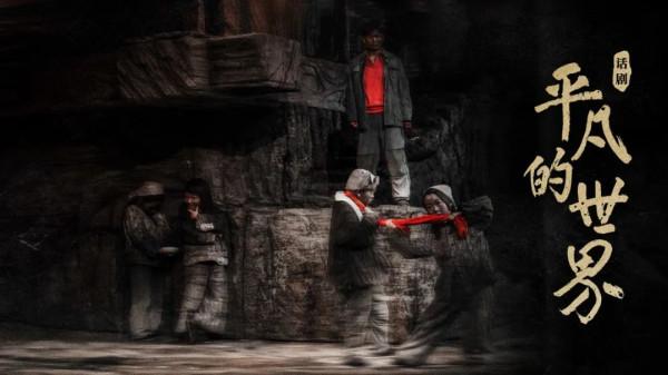 想“躺平”的時候,不妨讀讀他的作品 想“躺平”的時候,不妨讀讀他的作品