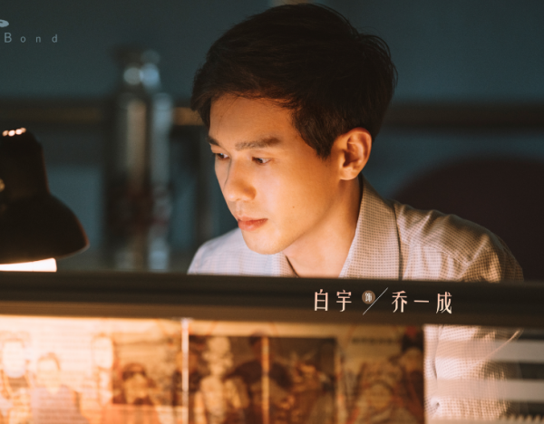 毛曉彤這次嫁對人了，再也不用跟魚缸男吵架了