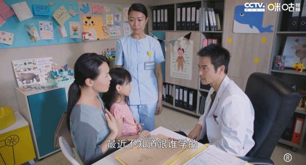 國產職場劇終於不止會談戀愛了,逆襲衝上9.1分 國產職場劇終於不止會談戀愛了,逆襲衝上9.1分