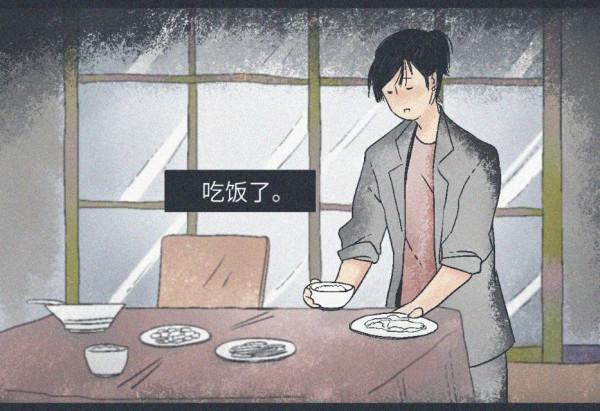 媽,我不要裙子了!(漫畫) 媽,我不要裙子了!(漫畫)