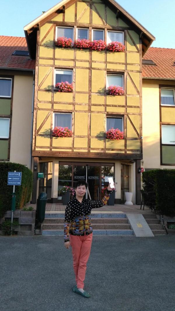 阿蓮聊天68(2021年11月2日) 阿蓮聊天68(2021年11月2日)