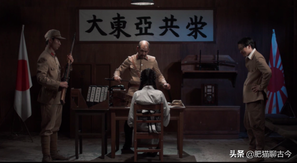 「酷刑使徒」揭露日本憲兵隊設立“慰安站”的真相（下）