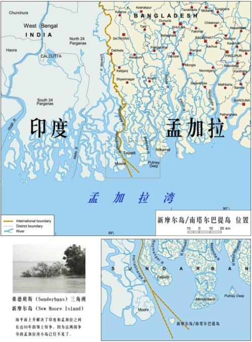 一個神秘小島，印度和孟加拉國爭奪了30年，如今突然消失不見