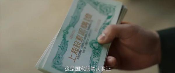 上線3天口碑就爆了，全網好評不斷，吳磊這次帶來一部良心大作