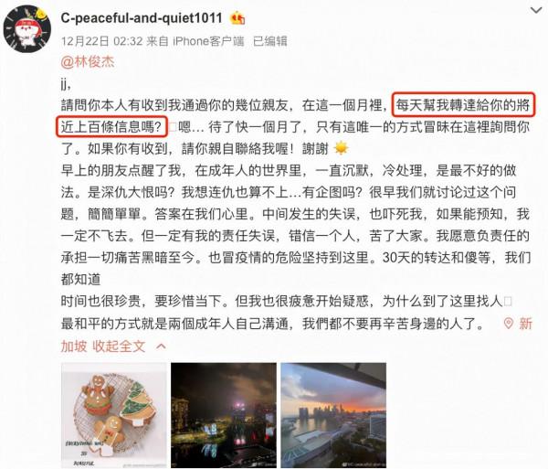 章子怡汪峰離婚？他倆知道嗎