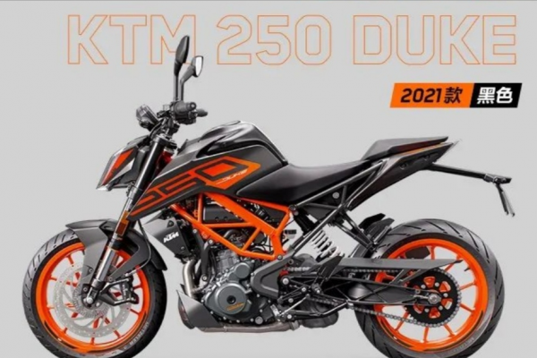 3萬左右的預算，看好KTM250但不知道怎麼樣？還有其他推薦嗎？