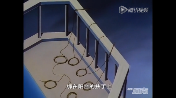 說一個早期柯南里違揹物理原理的案件