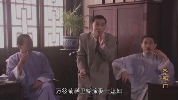 那個吃喝嫖賭，又貪又慫的敗家子白敬業為何讓人恨不起來？