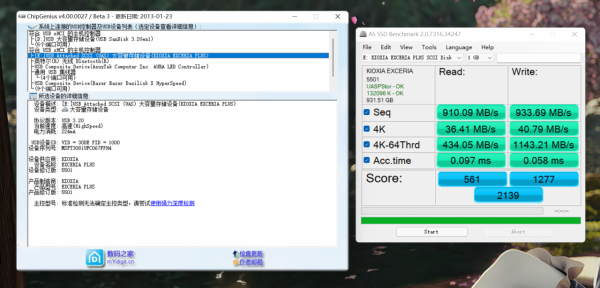 次時代NAS來了！威聯通TS-264C值不值？資料對比+拆解告訴你