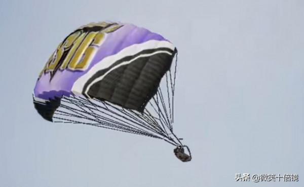 “吃雞”SS16段位獎勵!特訓服顏值秒殺氪金時裝,且有聯名加持 “吃雞”SS16段位獎勵!特訓服顏值秒殺氪金時裝,且有聯名加持