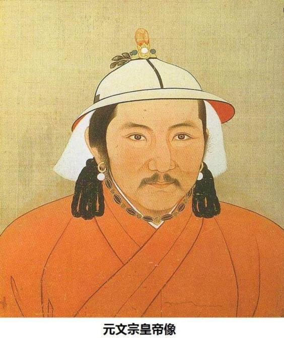 中國歷史上版圖最遼闊的大一統王朝——元朝五世十一帝