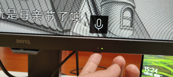 保護視力從兒童抓起,盤點我給孩子入手的這些護眼裝置 保護視力從兒童抓起,盤點我給孩子入手的這些護眼裝置