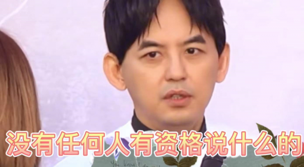 王力宏風波後朋友圈反應不一：黃子佼打太極，劉畊宏替周杰倫表態