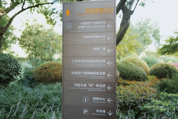 這輛“百年限定”的紅色巴士，今年特別值得坐上一坐