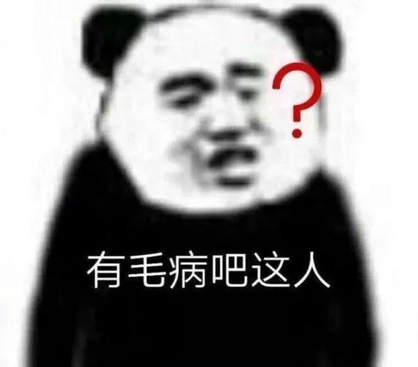 這年頭誰還當間諜啊？又窮又慘還有大病