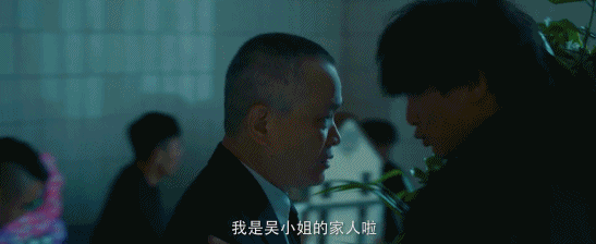 從白富美到影后，她的人生其實和“白富美”沒啥關係？