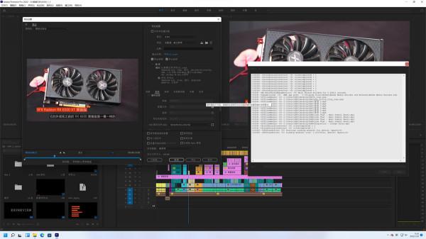 RX 6500XT影片相關測試：顯示卡硬解還是支援的，但加速影片編碼不可能