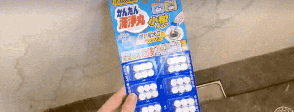 日子過久了才發現,這幾個衛生間的生活痛點,是許多中國家庭通病 日子過久了才發現,這幾個衛生間的生活痛點,是許多中國家庭通病