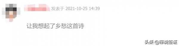 回國機票超7萬!?菲律賓機票為什麼這麼貴? 回國機票超7萬!?菲律賓機票為什麼這麼貴?