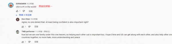 酸！國外網友集體嘲諷神舟12號，大呼：那是在攝影棚裡拍的