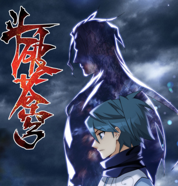 鬥破蒼穹：蕭玄有多強？一招秒魂刁，讓魂天帝療傷上千年