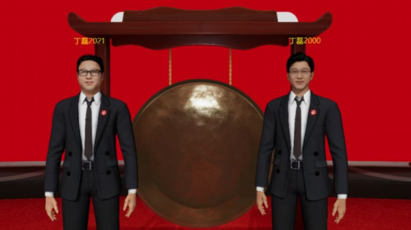 移動網際網路會不會進入“數字人”時代? 移動網際網路會不會進入“數字人”時代?