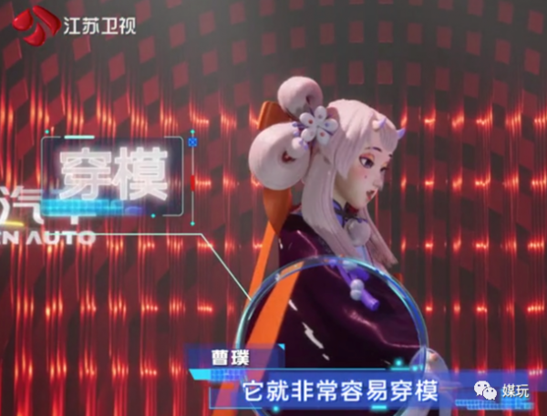 這檔用大型摳像綠幕的綜藝,把騰格爾和唐國強都整不會了 這檔用大型摳像綠幕的綜藝,把騰格爾和唐國強都整不會了