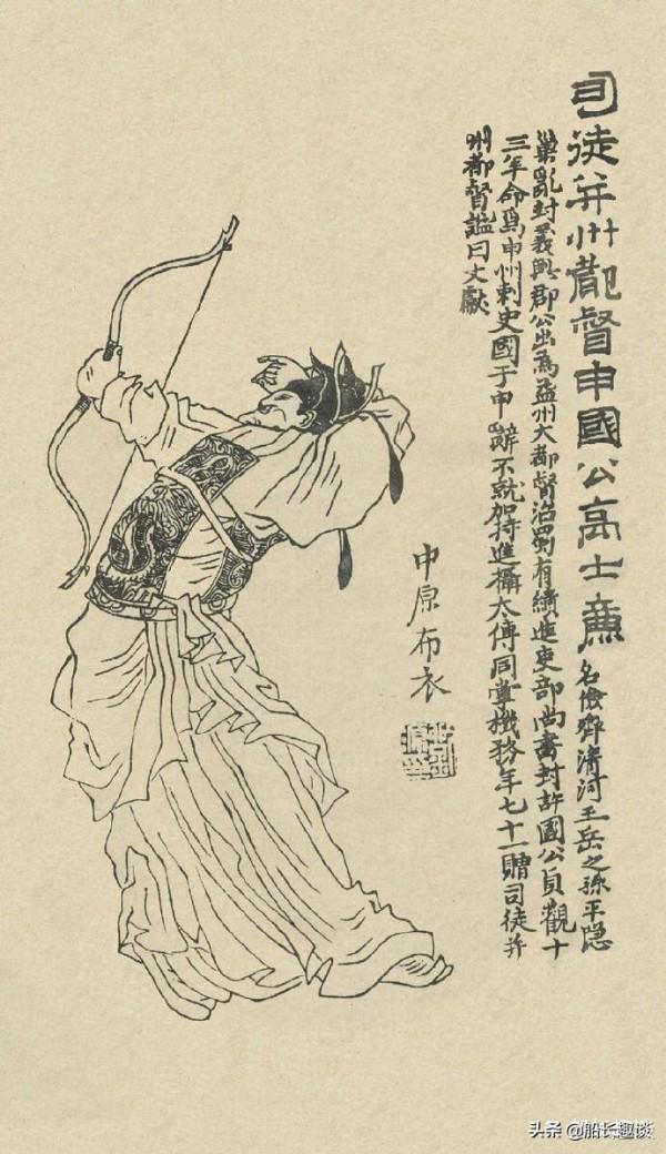 長孫皇后：賢良淑德的大唐皇后，如何輔佐唐太宗開創貞觀之治