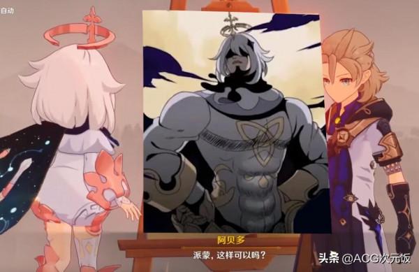 原神玩梗世界級名畫，看板娘變蒙娜麗莎，國內外玩家爭相整活兒