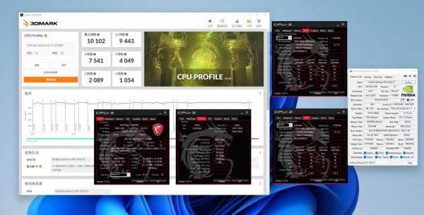 誰再說intel擠牙膏我跟誰急!intel AlderLake來了!甩AMD十條街 誰再說intel擠牙膏我跟誰急!intel AlderLake來了!甩AMD十條街