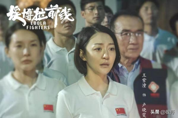 《三生有幸遇見你》首播獲好評,王麗坤演技線上,配角都是熟臉 《三生有幸遇見你》首播獲好評,王麗坤演技線上,配角都是熟臉