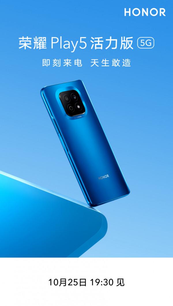 「今日科技」雙11大戰一拉即響,多廠家帶中低端機型來戰 「今日科技」雙11大戰一拉即響,多廠家帶中低端機型來戰