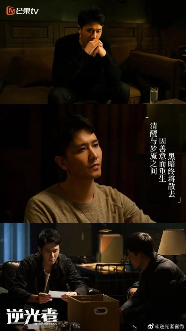 11月不劇荒,這些劇都來了 11月不劇荒,這些劇都來了