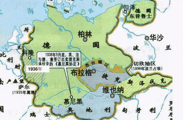 德國為什麼宣佈永遠放棄在兩次世界大戰中失去的領土 德國為什麼宣佈永遠放棄在兩次世界大戰中失去的領土