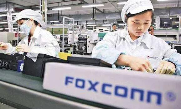 鴻海連續3個月減收