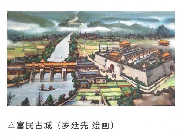 悲催的富民縣長 悲催的富民縣長