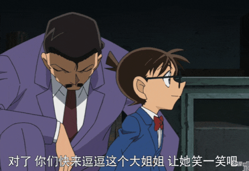 柯南最新一集,離譜 柯南最新一集,離譜