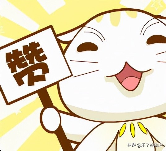 高橋留美子情懷可抵歲月漫漫,21年前《犬夜叉》,20年後夜叉姬 高橋留美子情懷可抵歲月漫漫,21年前《犬夜叉》,20年後夜叉姬