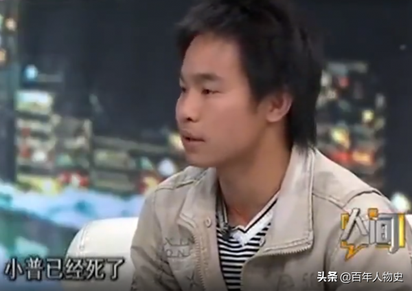 女孩苦尋初戀墳墓，意外發現他“復活”鐵籠中，爸爸：5年前關的