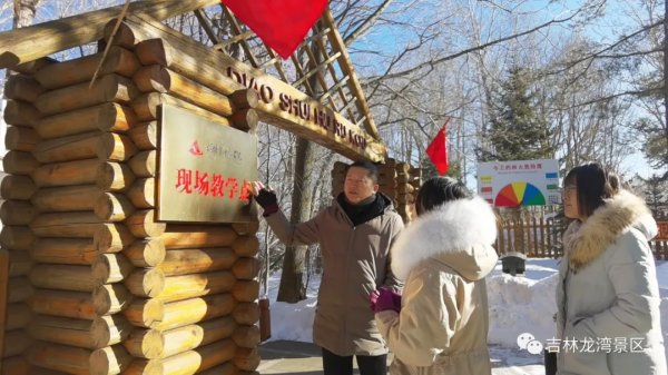 北京巔峰智業助力龍灣景區建立國家 AAAAA 景區之實地踏查篇
