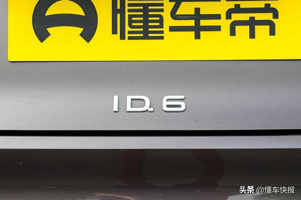 23.98萬元起，大眾ID.6 CROZZ究竟怎麼選？