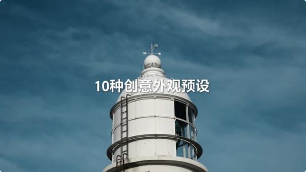 索尼釋出α7M4:不到一萬七,照片面向人人、影片雙影像創作工具 索尼釋出α7M4:不到一萬七,照片面向人人、影片雙影像創作工具