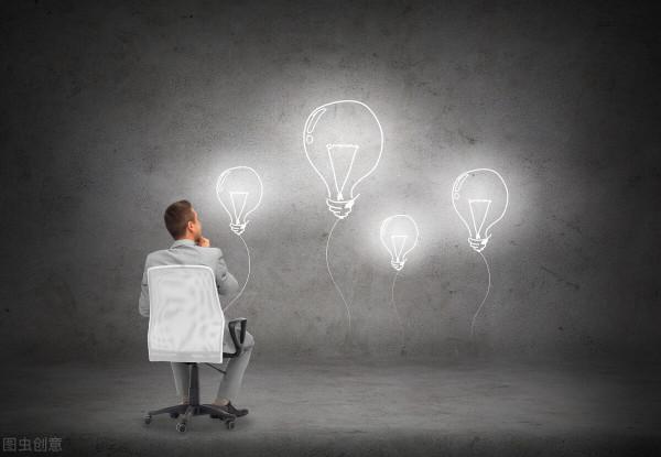 什麼才是真正的學習與思考 什麼才是真正的學習與思考