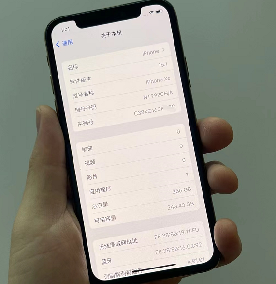 買iPhone遇翻新機，一般人看不出來，商家的回覆小白竟無法反駁？